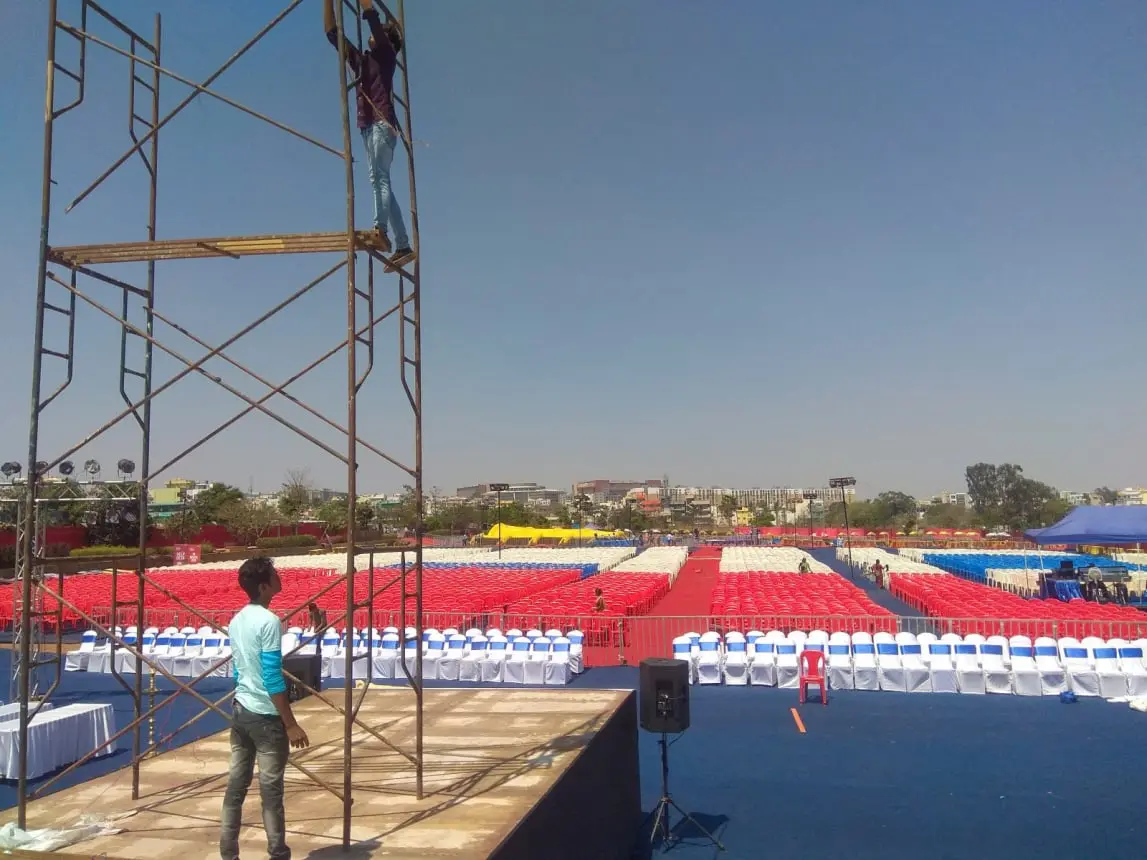 Guesture Stays Events